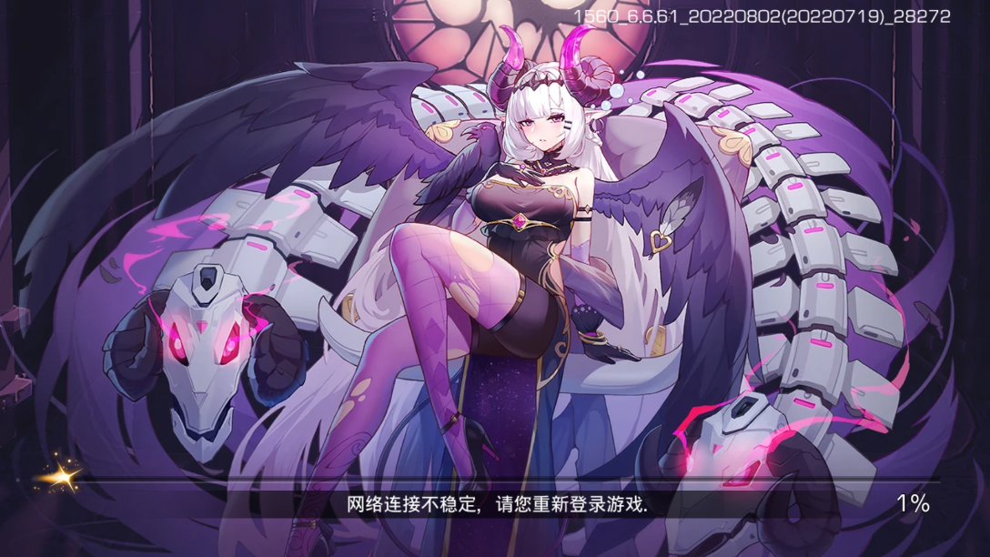 少女公馆图3