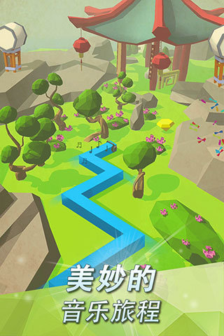 跳舞的线最新版图4