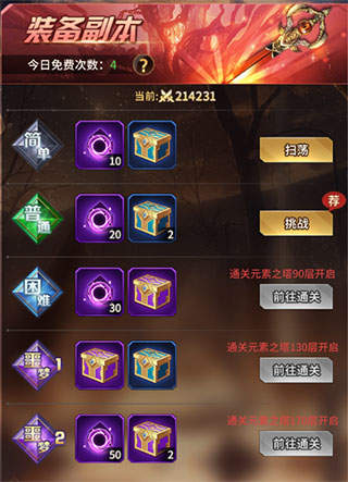 爱琳诗篇国际服