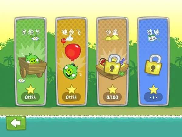 手机游戏下载网