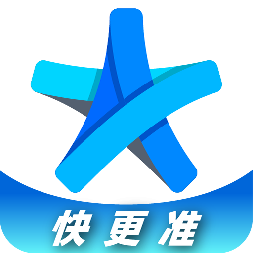 名片之星官网版 v1.9.2