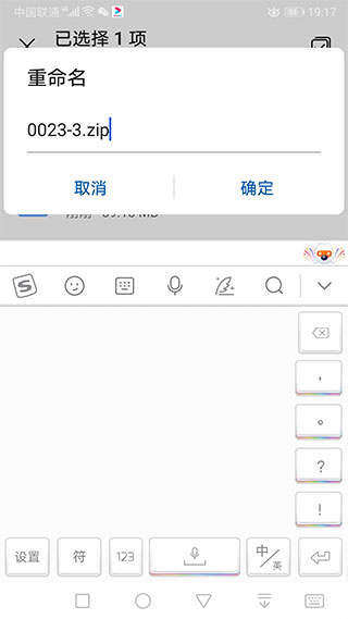 苦力怕论坛手机版