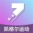7动凯格尔运动 v4.7.6