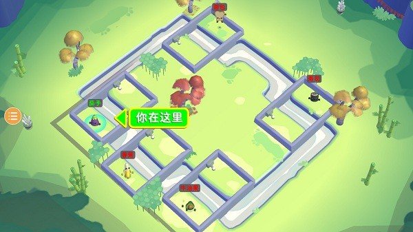 随动回旋镖图1