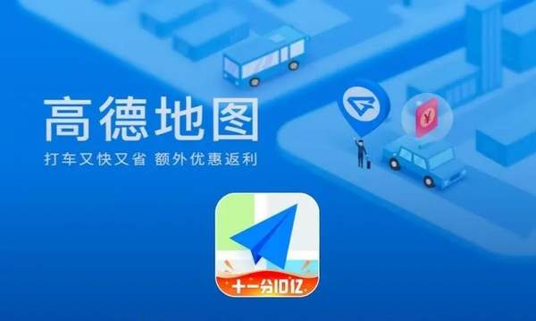 手机游戏下载网