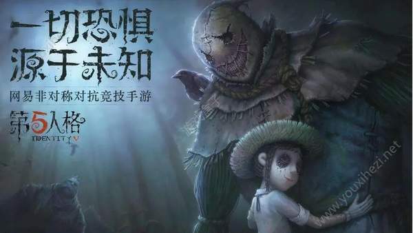 手机游戏下载网